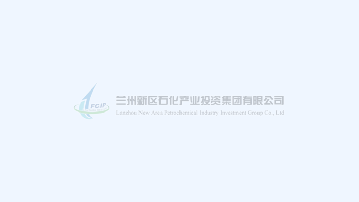 左龍主持召開2024年第十四次管委會會議，強調 推動科技創(chuàng)新“關鍵變量”轉化為新質生產(chǎn)力“最大增量”