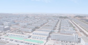 統籌規劃全國首創(chuàng  )